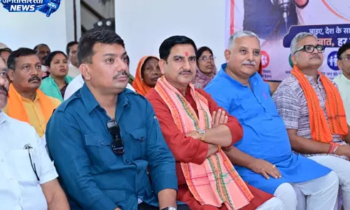 केंद्रीय राज्यमंत्री तोखन साहू ने मन की बात कार्यक्रम में लिया हिस्सा केंद्रीय राज्यमंत्री तोखन साहू ने मन की बात कार्यक्रम में लिया हिस्सा