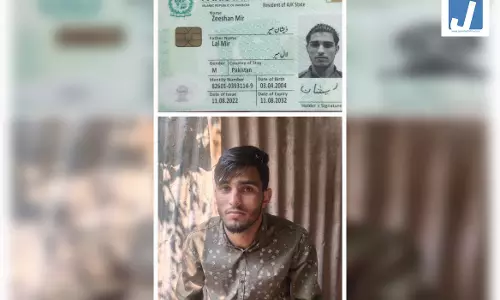 नियंत्रण रेखा पार करते समय PoK घुसपैठिया गिरफ्तार नियंत्रण रेखा पार करते समय PoK घुसपैठिया गिरफ्तार