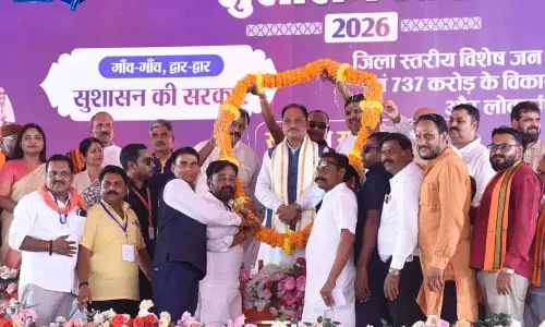 CM साय ने दुर्ग जिले को दी 739 करोड़ 38 लाख रुपए के विकास कार्यों की सौगात