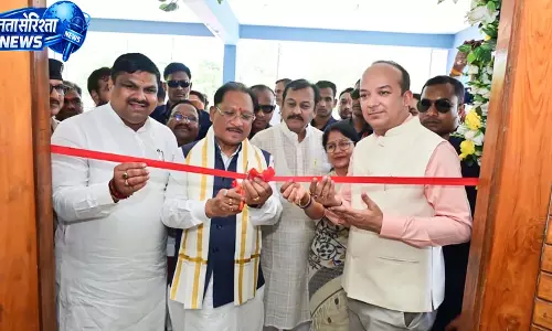 CM विष्णुदेव साय ने किया आईटी पार्क का शुभारंभ