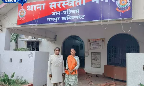 कुकुरबेड़ा ओवरब्रिज के नीचे गांजा बेचने वाली खुशी देवार गिरफ्तार