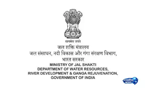 India में जल अनुसंधान और नवाचार को मजबूत करने के लिए सरकार, उद्योग और अकादमिक जगत का सहयोग India में जल अनुसंधान और नवाचार को मजबूत करने के लिए सरकार, उद्योग और अकादमिक जगत का सहयोग