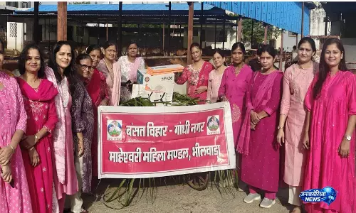 बसंत विहार गांधी नगर माहेश्वरी महिला मंडल ने की अधिक मास पर त्रिविध पुरुषोत्तम सेवा बसंत विहार गांधी नगर माहेश्वरी महिला मंडल ने की अधिक मास पर त्रिविध पुरुषोत्तम सेवा