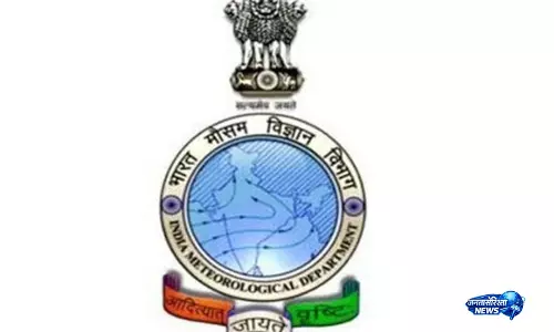 IMD ने UP, राजस्थान और दक्षिणी राज्यों में भारी बारिश का अनुमान लगाया IMD ने UP, राजस्थान और दक्षिणी राज्यों में भारी बारिश का अनुमान लगाया