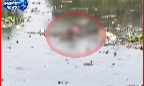 अरपा नदी में मिली अज्ञात युवक की सड़ी-गली लाश, इलाके में फैली सनसनी