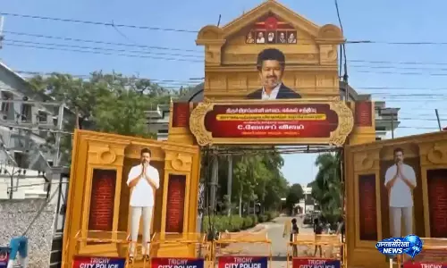 तमिलनाडु: 1 जून को CM विजय की तिरुचिरापल्ली रैली की तैयारियां चल रही तमिलनाडु: 1 जून को CM विजय की तिरुचिरापल्ली रैली की तैयारियां चल रही