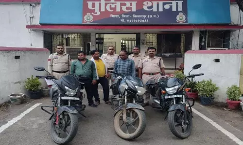 CG: जुआ फड़ पर पुलिस का शिकंजा, तीन जुआरी गिरफ्तार