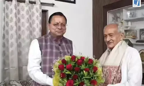 पद्म भूषण सम्मान पर सीएम धामी ने भगत सिंह कोश्यारी को दी बधाई पद्म भूषण सम्मान पर सीएम धामी ने भगत सिंह कोश्यारी को दी बधाई