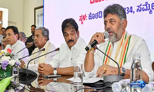 कैबिनेट गठन पर चर्चा के लिए दिल्ली जाएंगे DK Shivakumar कैबिनेट गठन पर चर्चा के लिए दिल्ली जाएंगे DK Shivakumar