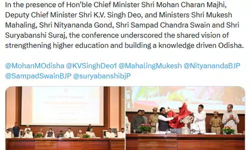 ओडिशा के राज्यपाल ने कुलपतियों के सम्मेलन को किया संबोधित ओडिशा के राज्यपाल ने कुलपतियों के सम्मेलन को किया संबोधित