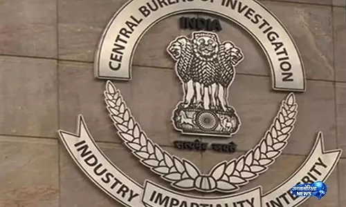 त्रिपुरा चिटफंड केस: CBI कोर्ट ने तीन को छह साल सश्रम कारावास की सजा सुनाई त्रिपुरा चिटफंड केस: CBI कोर्ट ने तीन को छह साल सश्रम कारावास की सजा सुनाई