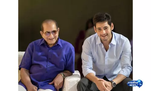 Mahesh Babu ने अपने पिता घट्टामनेनी कृष्ण को उनके जन्मदिन पर किया याद Mahesh Babu ने अपने पिता घट्टामनेनी कृष्ण को उनके जन्मदिन पर किया याद