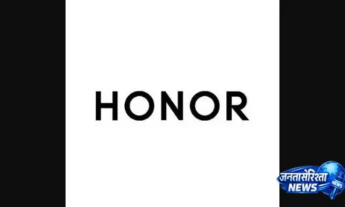Honor X80 के जल्द लॉन्च होने की उम्मीद: लॉन्च डेट और खास स्पेसिफिकेशन्स लीक Honor X80 के जल्द लॉन्च होने की उम्मीद: लॉन्च डेट और खास स्पेसिफिकेशन्स लीक