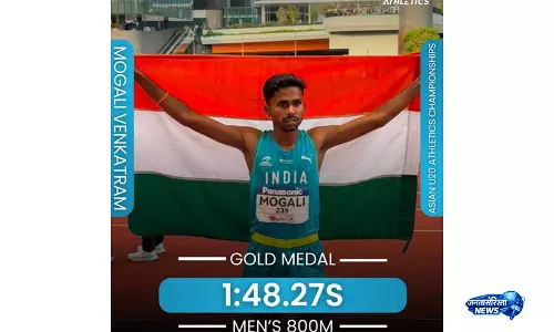 एशियाई U20 एथलेटिक्स चैंपियनशिप: मोगली वेंकटराम ने पुरुषों की 800 मीटर स्पर्धा में स्वर्ण पदक जीता एशियाई U20 एथलेटिक्स चैंपियनशिप: मोगली वेंकटराम ने पुरुषों की 800 मीटर स्पर्धा में स्वर्ण पदक जीता