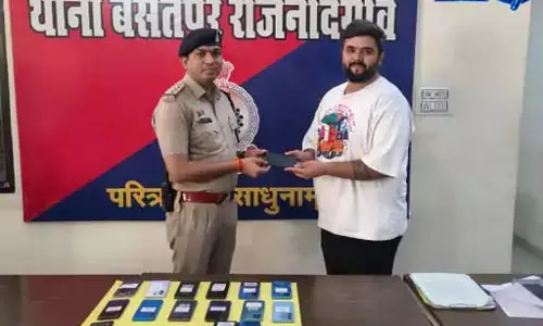 राजनांदगांव पुलिस की बड़ी सफलता, CEIR पोर्टल से खोजे 18 गुम मोबाइल राजनांदगांव पुलिस की बड़ी सफलता, CEIR पोर्टल से खोजे 18 गुम मोबाइल