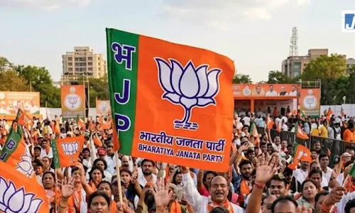 विधान परिषद चुनाव 2026 के लिए BJP ने उम्मीदवारों के नाम घोषित किए विधान परिषद चुनाव 2026 के लिए BJP ने उम्मीदवारों के नाम घोषित किए