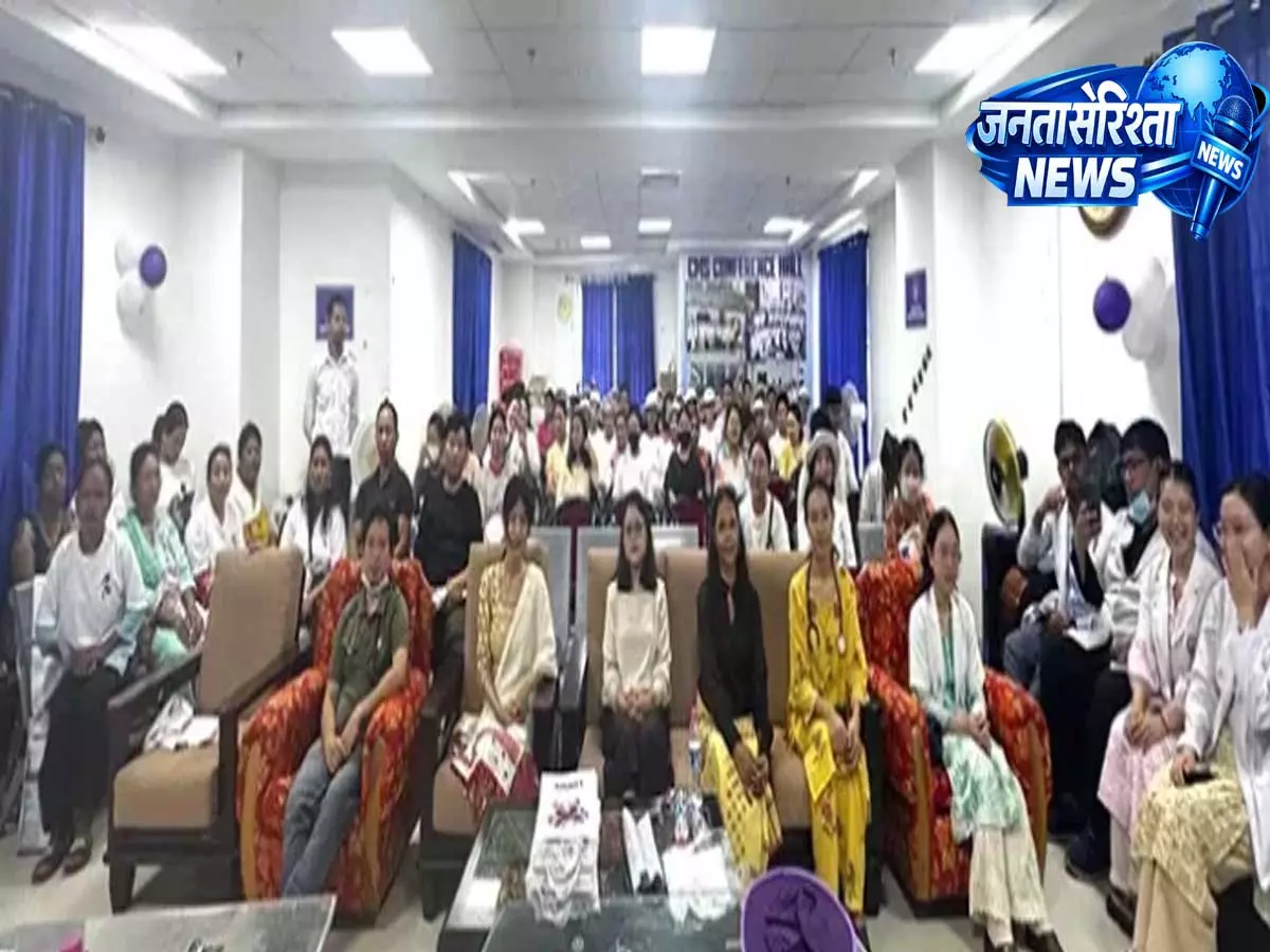 Naharlagun: TRIHMS ने ल्यूपस अवेयरनेस प्रोग्राम चलाया Naharlagun: TRIHMS ने ल्यूपस अवेयरनेस प्रोग्राम चलाया
