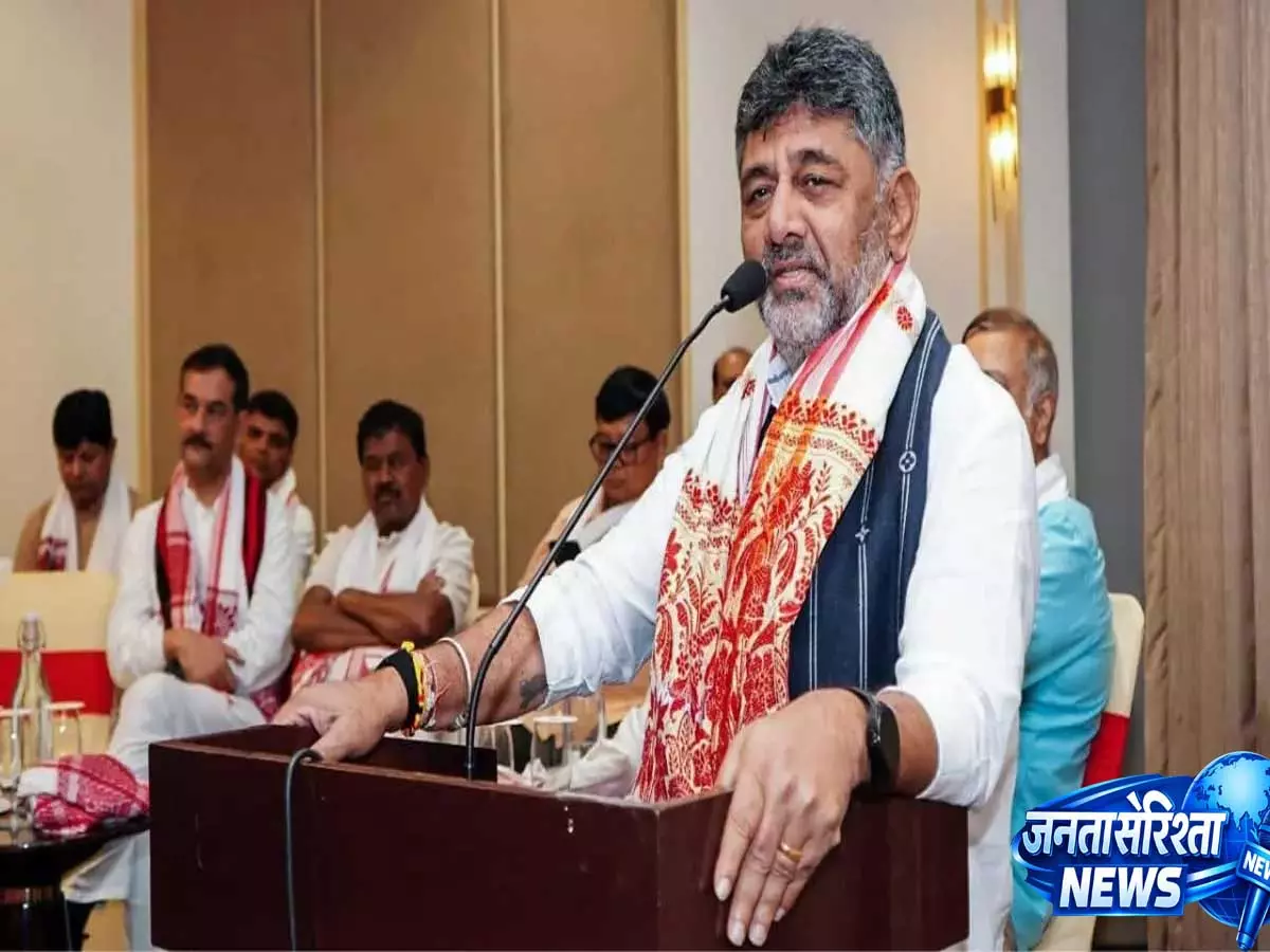 Karnataka : शपथ ग्रहण से पहले डीके शिवकुमार ने विकास और जनहित को बताया सरकार की प्राथमिकता Karnataka : शपथ ग्रहण से पहले डीके शिवकुमार ने विकास और जनहित को बताया सरकार की प्राथमिकता