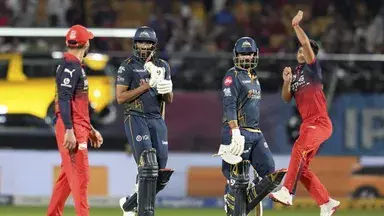 RCB और GT में आज खिताबी भिड़ंत RCB और GT में आज खिताबी भिड़ंत