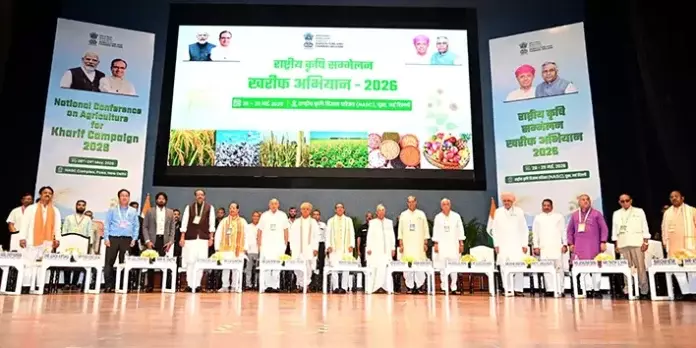 Arunachal: वांगसू ने केंद्र से सीड फंडिंग और ऑर्गेनिक खेती को बढ़ावा देने की अपील की Arunachal: वांगसू ने केंद्र से सीड फंडिंग और ऑर्गेनिक खेती को बढ़ावा देने की अपील की