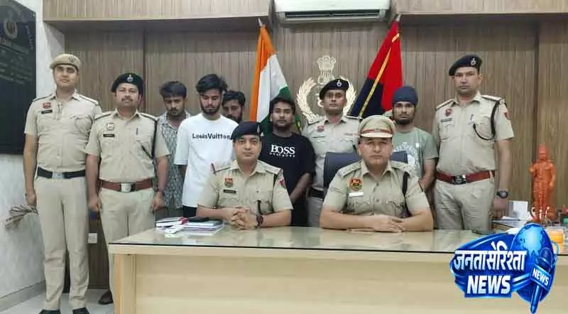 Gurugram पुलिस ने लॉटरी फ्रॉड रैकेट का भंडाफोड़ किया, दिल्ली से 6 लोग गिरफ्तार Gurugram पुलिस ने लॉटरी फ्रॉड रैकेट का भंडाफोड़ किया, दिल्ली से 6 लोग गिरफ्तार