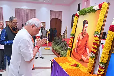 Governor आर.वी. ओरलेकर ने तिरुवल्लुवर को बताया संत, तिरुक्कुरल की सराहना की Governor आर.वी. ओरलेकर ने तिरुवल्लुवर को बताया संत, तिरुक्कुरल की सराहना की