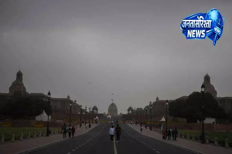 Delhi-NCR में बारिश और आंधी से लू से राहत मिली Delhi-NCR में बारिश और आंधी से लू से राहत मिली
