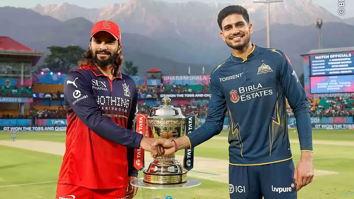 IPL 2026 फाइनल: RCB और गुजरात टाइटन्स के बीच खिताबी भिड़ंत IPL 2026 फाइनल: RCB और गुजरात टाइटन्स के बीच खिताबी भिड़ंत