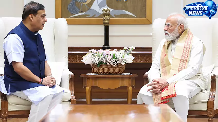 हिमंत बिस्वा सरमा की PM मोदी से मुलाकात हिमंत बिस्वा सरमा की PM मोदी से मुलाकात