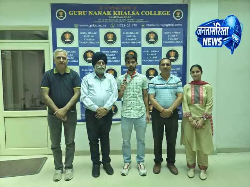खेलो इंडिया यूनिवर्सिटी गेम्स में Yamunanagar का कमाल खेलो इंडिया यूनिवर्सिटी गेम्स में Yamunanagar का कमाल