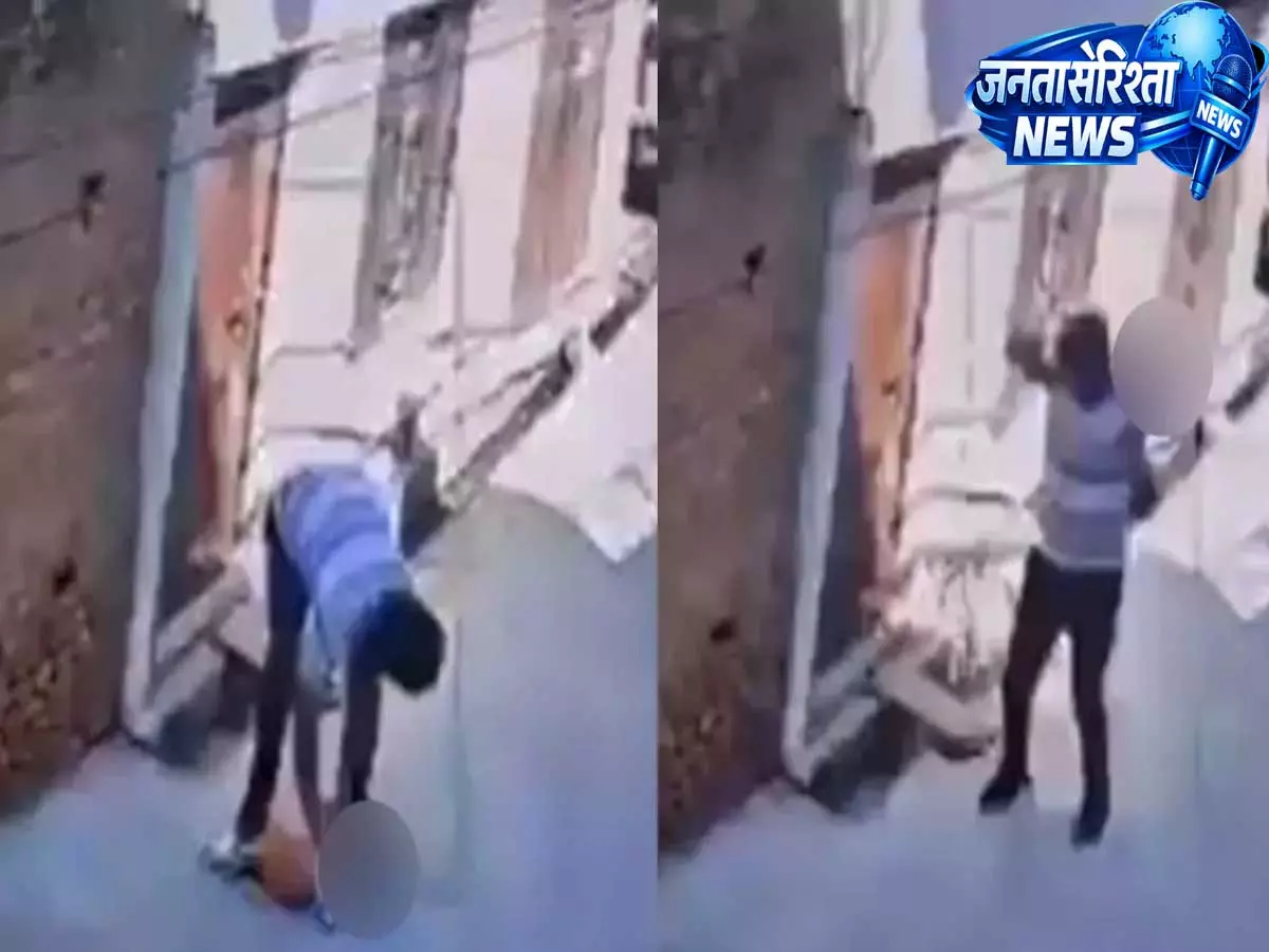 UP: रिश्ते में रुकावट बना मासूम, आरोपी ने बच्चे को जमीन पर पटककर उतारा मौत के घाट UP: रिश्ते में रुकावट बना मासूम, आरोपी ने बच्चे को जमीन पर पटककर उतारा मौत के घाट