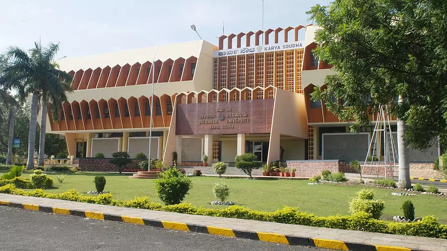 Karnataka : ‘एक जिला, एक विश्वविद्यालय’ नीति से वित्तीय दबाव बढ़ा Karnataka : ‘एक जिला, एक विश्वविद्यालय’ नीति से वित्तीय दबाव बढ़ा