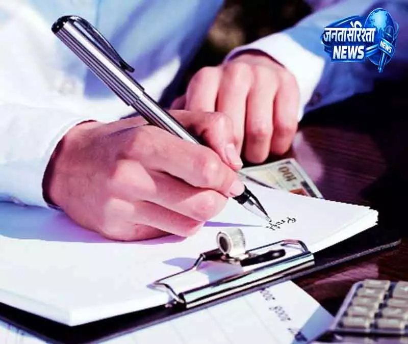 Haryana SIC ने RTI पर दिया अहम स्पष्टीकरण Haryana SIC ने RTI पर दिया अहम स्पष्टीकरण