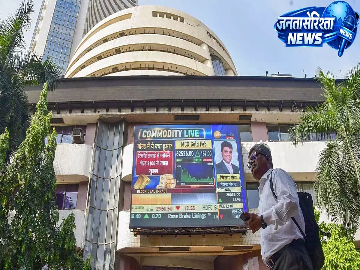 HDFC बैंक और भारती एयरटेल में सबसे ज्यादा गिरावट, शीर्ष कंपनियों की मार्केट कैप में भारी नुकसान HDFC बैंक और भारती एयरटेल में सबसे ज्यादा गिरावट, शीर्ष कंपनियों की मार्केट कैप में भारी नुकसान