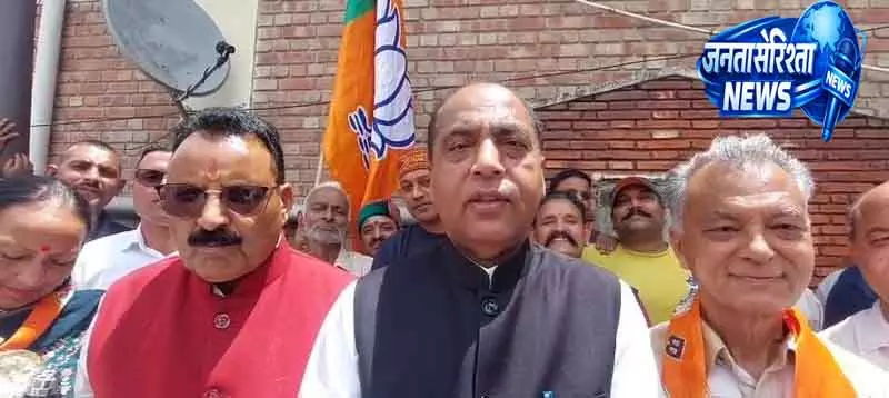 Mandi नगर निगम चुनाव में BJP ने जीत दर्ज की, 14 में से 12 सीटें जीतीं Mandi नगर निगम चुनाव में BJP ने जीत दर्ज की, 14 में से 12 सीटें जीतीं