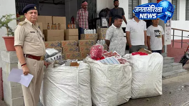 Bhutan से शराब तस्करी, बिहार में नया नेटवर्क उजागर Bhutan से शराब तस्करी, बिहार में नया नेटवर्क उजागर