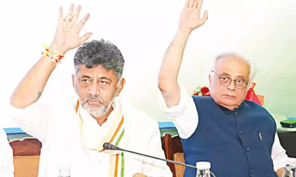 Karnataka: नई सरकार बनने से पहले विधायकों ने कैबिनेट पदों के लिए लॉबिंग तेज़ कर दी है Karnataka: नई सरकार बनने से पहले विधायकों ने कैबिनेट पदों के लिए लॉबिंग तेज़ कर दी है