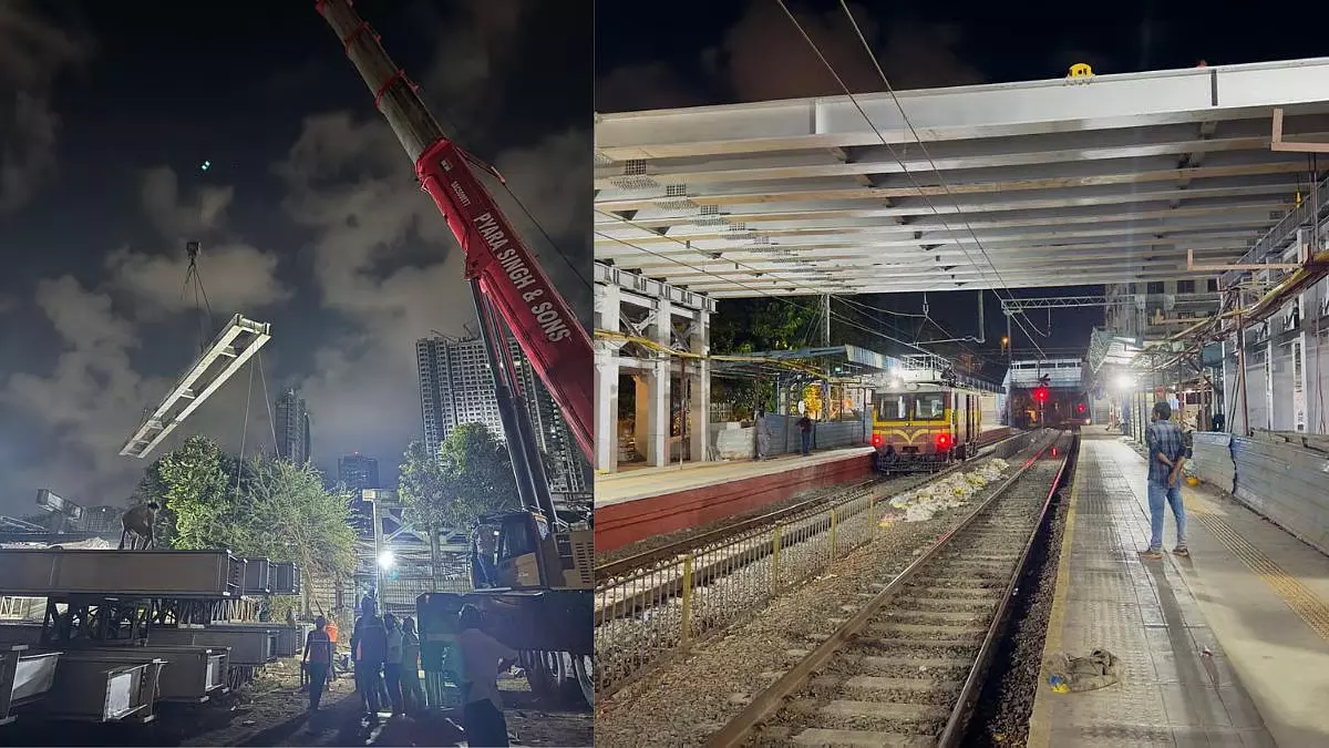 Mumbai : मरीन लाइन्स स्टेशन पर फुट ओवरब्रिज का बड़ा ओवरनाइट ऑपरेशन Mumbai : मरीन लाइन्स स्टेशन पर फुट ओवरब्रिज का बड़ा ओवरनाइट ऑपरेशन