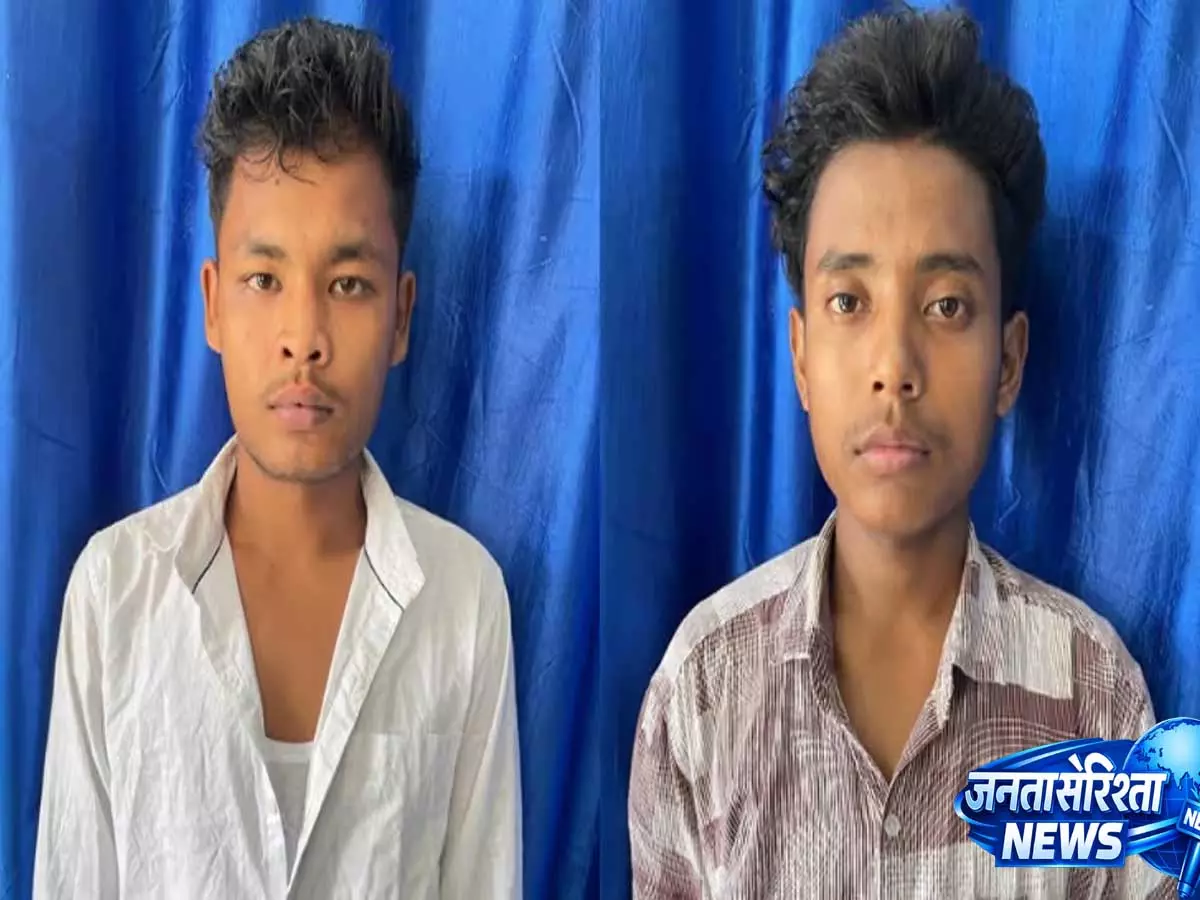 Assam: ULFA (I) नेटवर्क पर शिकंजा, तिनसुकिया में दो और कथित लिंकमैन गिरफ्तार Assam: ULFA (I) नेटवर्क पर शिकंजा, तिनसुकिया में दो और कथित लिंकमैन गिरफ्तार