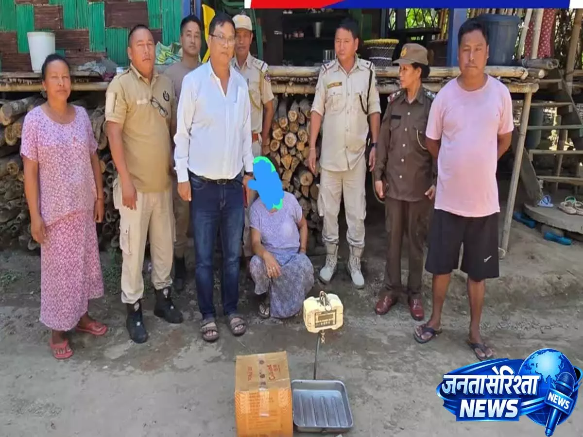 ऑपरेशन डॉन 2.0 के तहत East Siang में 1.3 किलोग्राम संदिग्ध गांजे के साथ महिला गिरफ्तार ऑपरेशन डॉन 2.0 के तहत East Siang में 1.3 किलोग्राम संदिग्ध गांजे के साथ महिला गिरफ्तार
