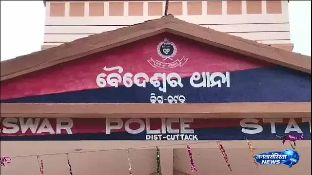 कटक के Banki में ट्रक की चपेट में आने से युवक की मौत, स्थानीय लोगों ने 10 घंटे तक सड़क जाम किया कटक के Banki में ट्रक की चपेट में आने से युवक की मौत, स्थानीय लोगों ने 10 घंटे तक सड़क जाम किया