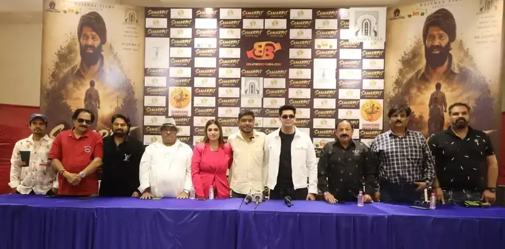 Jaipur: रिश्तों की गहराई को पर्दे पर उतारेगी समर्पित फादर्स लव Jaipur: रिश्तों की गहराई को पर्दे पर उतारेगी समर्पित फादर्स लव