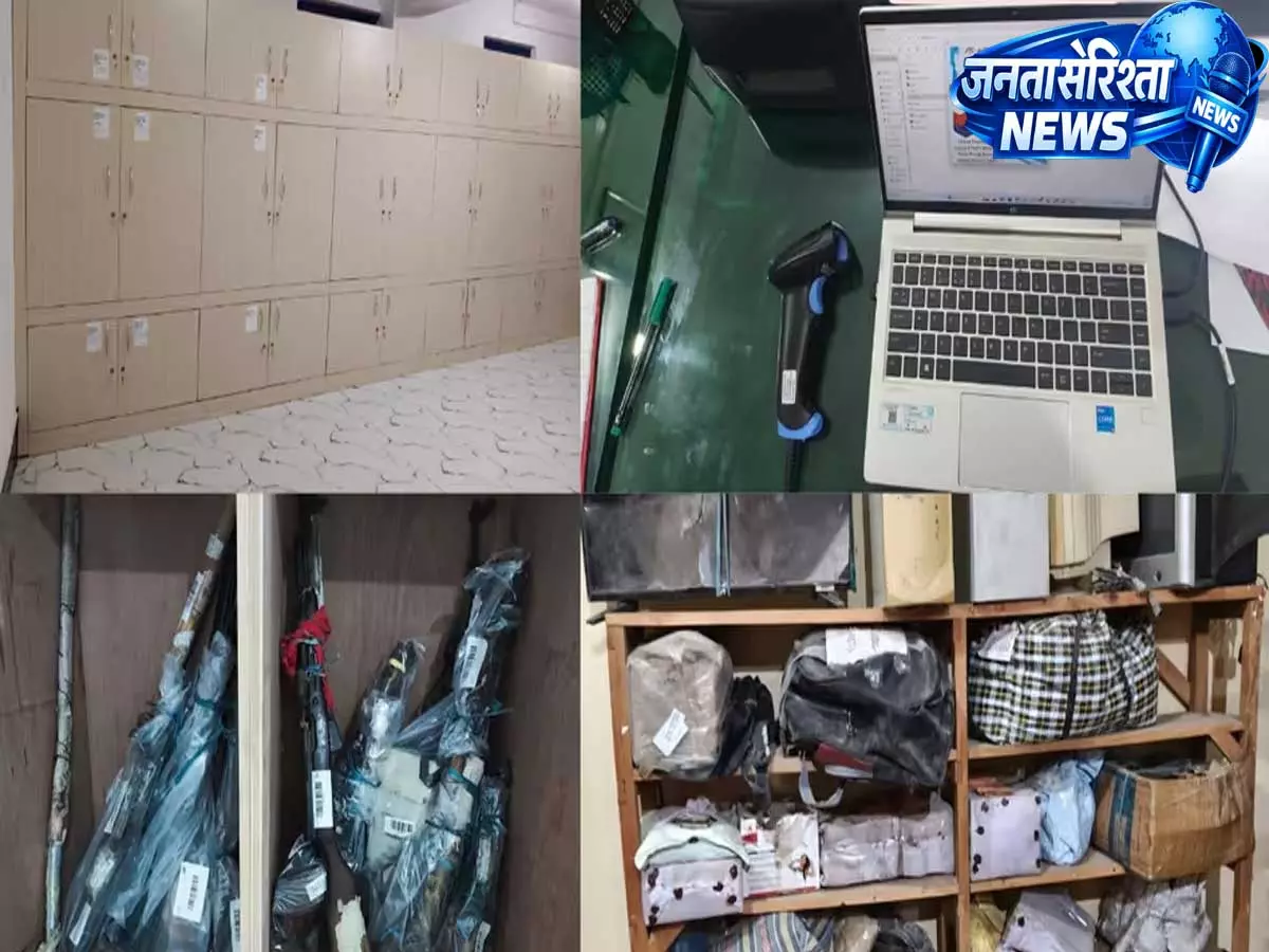 मणिपुर पुलिस ने शुरू किया बारकोड-आधारित डिजिटल एविडेंस ट्रैकिंग सिस्टम मणिपुर पुलिस ने शुरू किया बारकोड-आधारित डिजिटल एविडेंस ट्रैकिंग सिस्टम