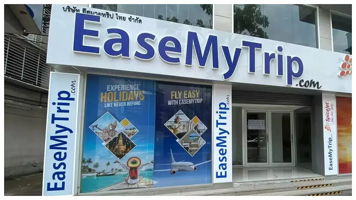 EaseMyTrip को Q4 FY26 में 15.4 करोड़ का घाटा, बढ़ती लागत से मुनाफा प्रभावित EaseMyTrip को Q4 FY26 में 15.4 करोड़ का घाटा, बढ़ती लागत से मुनाफा प्रभावित