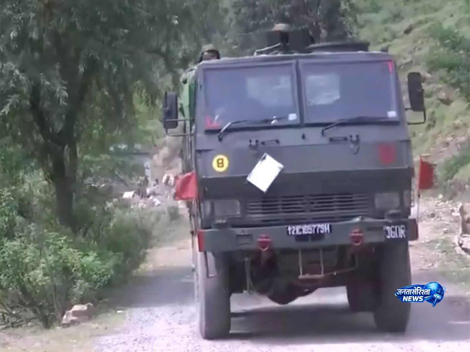 Rajouri में एंटी-टेरर सर्च ऑपरेशन नौवें दिन भी जारी Rajouri में एंटी-टेरर सर्च ऑपरेशन नौवें दिन भी जारी