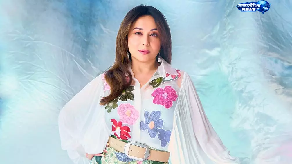 ‘Dola Re Dola’ शूटिंग के दौरान प्रेग्नेंसी के दावे पर माधुरी दीक्षित का जवाब, अफवाहों पर लगाया विराम ‘Dola Re Dola’ शूटिंग के दौरान प्रेग्नेंसी के दावे पर माधुरी दीक्षित का जवाब, अफवाहों पर लगाया विराम