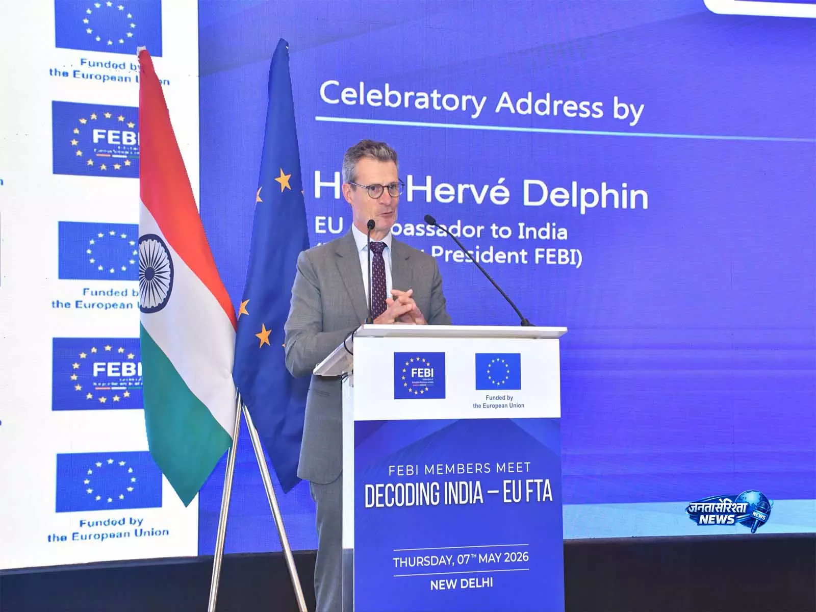 EU के सदस्य देश 8-9 जून को असम का करेंगे दौरा EU के सदस्य देश 8-9 जून को असम का करेंगे दौरा