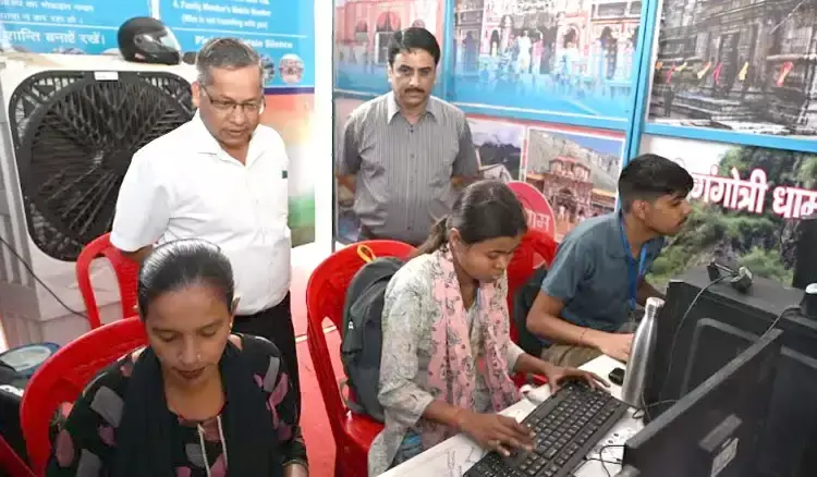Haridwar: तीर्थयात्रियों की सुविधाओं को लेकर प्रशासन सख्त, पंजीयन केंद्र का निरीक्षण Haridwar: तीर्थयात्रियों की सुविधाओं को लेकर प्रशासन सख्त, पंजीयन केंद्र का निरीक्षण
