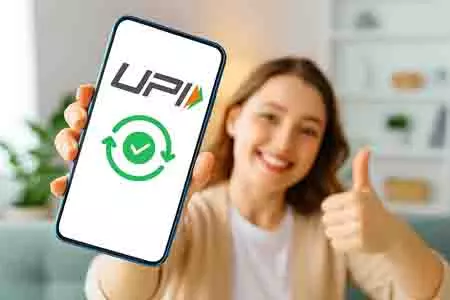 यूपीआई से गाड़ियों की कीमत तक, 1 जून से होंगे यह बड़े बदलाव यूपीआई से गाड़ियों की कीमत तक, 1 जून से होंगे यह बड़े बदलाव