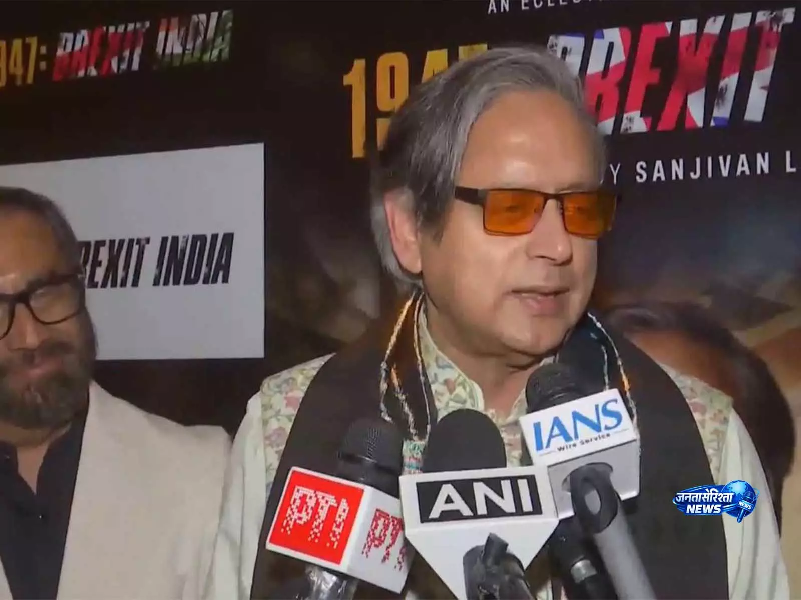 बैलेट के ज़रिए अपनी राय ज़ाहिर करना परंपरा है, हिंसा नहीं: Shashi Tharoor ने अभिषेक बनर्जी पर हमले की निंदा की बैलेट के ज़रिए अपनी राय ज़ाहिर करना परंपरा है, हिंसा नहीं: Shashi Tharoor ने अभिषेक बनर्जी पर हमले की निंदा की